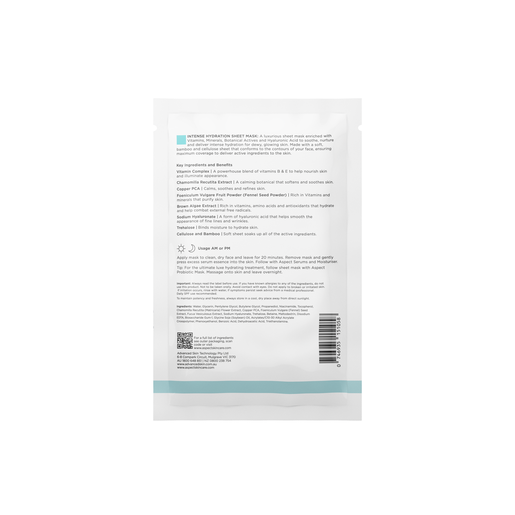 Intense Hydration Sheet Mask